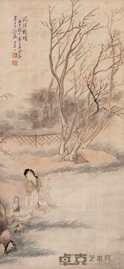 顾洛 丙申（1836年）作 浣溪艳迹图 轴 83×37cm